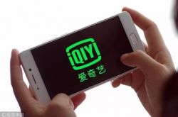 1分钟科普!晋中市工厂咨询电话号码_哔哩哔哩-3